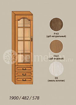 Модульная гостиная Вилия-М Шкаф комбинированный №1 ГС-01