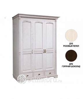 Шкаф для одежды 3-х дверный без зеркала Паола БМ-2165