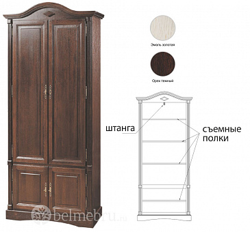 Шкаф для одежды Рубин, ВМФ-6531.1-ММ